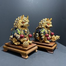 Chinese Handmade Copper Wire and Mother-of-Pearl Flowering Tree on Jade-Green Stone Base — listing 5