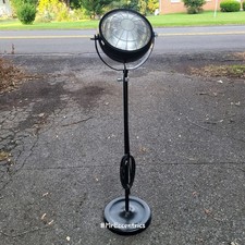 IKEA Svartnora Adjustable Eyeball Floor Lamp — listing 2