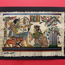 Framed Egyptian Papyrus Painting King Tutankhamun Wedding Scene
