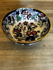 Amherst Japan Ironstone Teapot & Milk Jug Set, Imari-Style Floral, No. 62 — listing 4