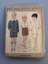 McCall's Home Decorating Pattern 6496 - Baby Nursery Ensemble (Crib Bedding, Bassinet Skirt, Diaper Stacker) — listing 4