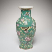 Chinese Famille Verte Porcelain Vase with Bird and Floral Panels — listing 3