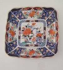 Japanese Imari Porcelain Square Footed Compote / Raised Serving Dish, listing 4