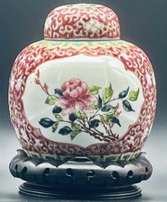 Chinese Famille Rose Porcelain Covered Ginger Jar with Figural and Floral Decoration — listing 4