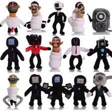 Skibidi Toilet Plush - Man Head in Toilet Character — listing 3