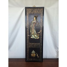 Pair of Chinese Black Lacquer Wall Panels with Carved Soapstone Applied Figures (Geishas & Still Life) — listing 3