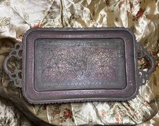 Vintage Indian Etched Brass Triangular Trinket Dish with Peacock Motif — listing 3