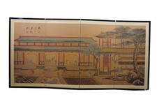 Vintage Chinese Four-Panel Silk Byobu Folding Screen with Peonies, Birds & Butterflies — listing 4