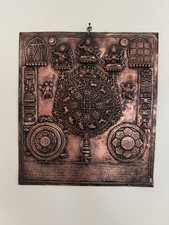 Large Tibetan Repoussé Metal Mandala Wall Plaque with Buddha Figures and Stone Inlay — listing 3