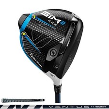 TaylorMade SIM2 Max Iron Set 5-AW with KBS Stiff Shafts — listing 5