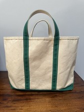 Canvas Boat Tote Bag, Natural & Black, "Do Your Best" Print — listing 4