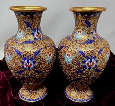 Chinese Cloisonné Miniature Baluster Vase with Lotus and Cloud Scroll Motif — listing 3