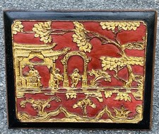 Chinese Carved Terracotta Vase with Relief Mountain Landscape Scene — listing 6