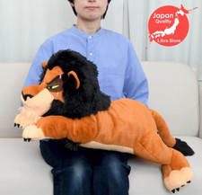 Disney Store The Lion King Ankara-Print Teddy Bear Plush — listing 4