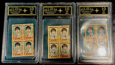 1964 Hallmark Beatles Stamps Complete Set of 4 - John, Paul, George, Ringo — listing 5