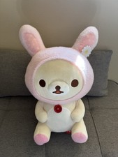 San-X Korilakkuma Plush in Pink Fluffy Bunny Costume with Red Button — listing 3