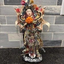 Vintage Chinese Peking Opera Warrior Figure Doll on Wood Base — listing 3