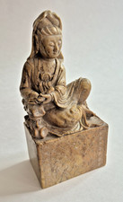 Chinese Carved Soapstone Vase with Pierced Fruiting Branch and Foliage Decoration — listing 4