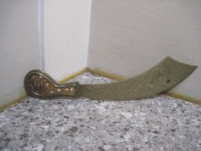 Decorative Ornate Brass-Handled Letter Opener Set with Sheath, Scimitar/Dagger Style — listing 3