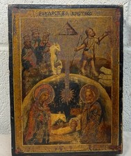 Antique Russian Hand-Painted Icon of Christ Blessing with St. Nicholas and St. Elizabeth, Signed & Dated 1855, St. Petersburg, listing 3