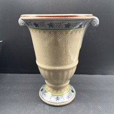 Pair of Decorative Resin Urns with Iridescent Glaze and Scrolled Finials — listing 4