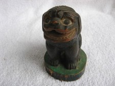 Antique Hand-Carved Wooden Foo Dog / Guardian Lion (Shishi) Pair — listing 5