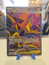 Mega Skarmory ex Full Art Secret Rare Pokémon Card 106/088 — listing 3