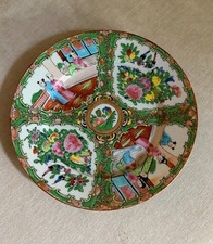 Chinese Rose Medallion Porcelain Plate with Figural and Floral Panels — listing 4
