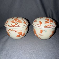 Antique Japanese Hand-Painted Porcelain Lidded Jar with Chrysanthemum & Gilt Vine Decoration — listing 3