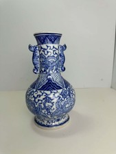 Chinese Blue and White Porcelain Baluster Vase with Bird, Floral, and Fruit-Form Handles — listing 4