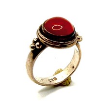 Vintage Carnelian Cabochon Adjustable Cocktail Ring — listing 2