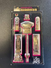 Kikoukantai Dairugger XV Mecha Gold Part II Gold Die-Cast Robot Figure — listing 3