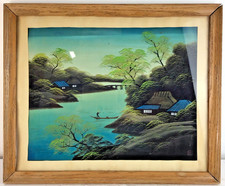 Vintage Japanese Silk Painting on Fabric, Mount Fuji Landscape with Torii Gate — listing 6