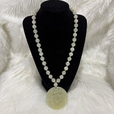 Hobe Vintage Jade Green Nephrite Bi Disc Pendant Necklace with Gold-Tone Dragon and Shou Medallion, 2" Pendant, 24" Chain — listing 6