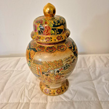 Japanese-Style Satsuma Ginger Jar / Temple Jar with Lid, Moriage Warrior Landscape Decoration