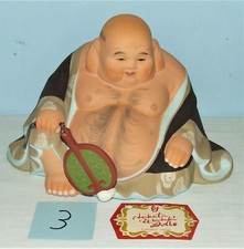 Vintage Japanese Hakata Ware Ceramic Hotei Figurine, 4 inches wide — listing 4