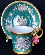 Hankook Fine Bone China Espresso Cup & Square Saucer Set with Korean Hunminjeongeum (Hangul) Calligraphy Motif — listing 6