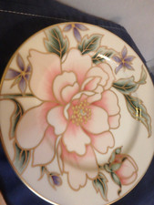 Fitz and Floyd 'Palace Peony' Porcelain Salad Plates, Set of 9, 7.5 inch — listing 6