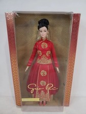 Barbie Dolls of the World Festivals of the World Chinese New Year Doll (Pink Label) — listing 6