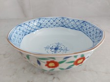 Japanese Porcelain Baluster Vase with Hand-Painted Pastel Floral Design — listing 5