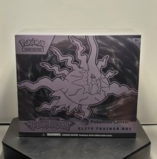 Pokémon TCG Mega Evolution Pitch Black Elite Trainer Box (Sealed) — listing 3