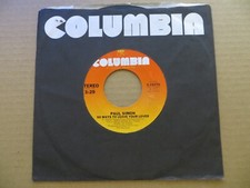 Paul Simon "50 Ways to Leave Your Lover" b/w "Some Folks' Lives Roll Easy" 45 RPM Single — listing 3
