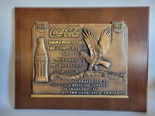 Coca-Cola 50th Anniversary 1886-1936 Bathing Beauties Reproduction Tin Sign — listing 6