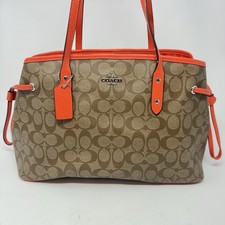 Coach Signature Jacquard Drawstring Shoulder Bag in Tan & Brown — listing 5