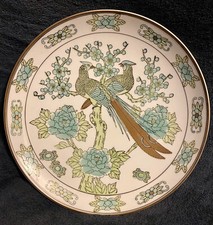 Japanese Kutani-Style Porcelain Peacock Charger with Gold Trim — listing 3