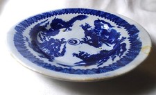 Japanese Blue and White Porcelain Chrysanthemum Scroll Charger with Sometsuke Floral Pattern