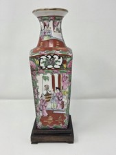 Large Chinese Famille Rose Floor Vase with Figural Court Scene Decoration — listing 6