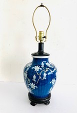 Blue and White Ceramic Ginger Jar Table Lamp with Cherub Cartouche Motif — listing 5