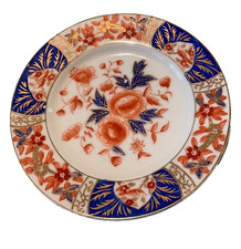 Japanese Imari-Style Porcelain Plate and Bowl Set with Blue Cherry Blossom Design — listing 2