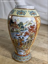 Chinese Satsuma-Style Moriage Vase with Figural Scene and Gilt Decoration